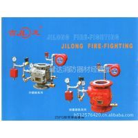常州市鷺達(dá)消防器材經(jīng)營(yíng)部 專業(yè)供應(yīng)消防設(shè)備，守護(hù)安全防線