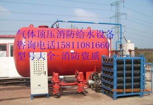 陜西氣體頂壓消防給水設(shè)備 原理、應(yīng)用與市場(chǎng)供應(yīng)