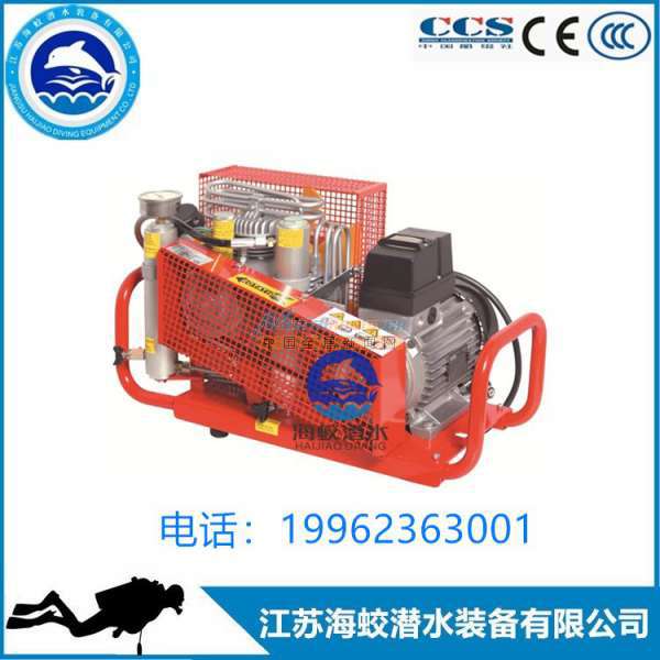 供應(yīng)科爾奇正壓式空氣壓縮機(jī)MCH6 ET 江蘇海蛟潛水裝備銷售部，專業(yè)消防器材銷售與解決方案