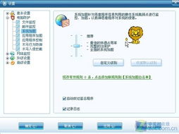 洞悉網(wǎng)絡(luò)攻擊真相，鑄就數(shù)字安全長(zhǎng)城——瑞星技術(shù)先鋒0924期聚焦網(wǎng)絡(luò)與信息安全軟件開(kāi)發(fā)