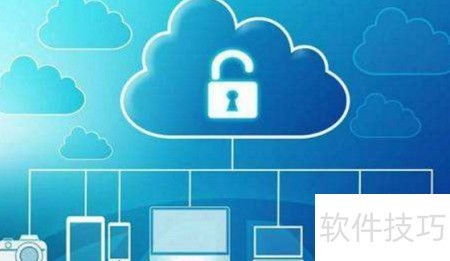 漏洞掃描 強(qiáng)化信息安全的基石與網(wǎng)絡(luò)信息安全軟件開(kāi)發(fā)的核心